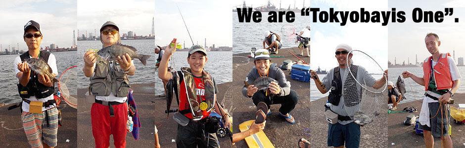 We are Fisherman